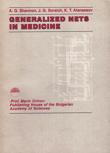 File:GN-models-in-medicine-cover.jpg