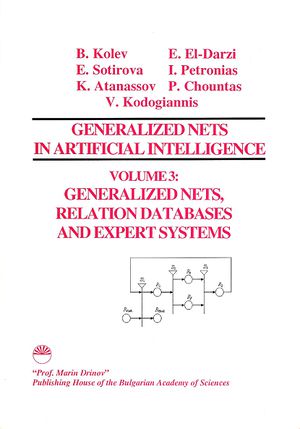Generalized-nets-in-artificial-intelligence-3-cover.jpg