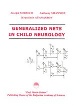 Thumbnail for File:Generalized-nets-in-child-neurology-cover.jpg