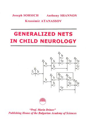 Generalized-nets-in-child-neurology-cover.jpg