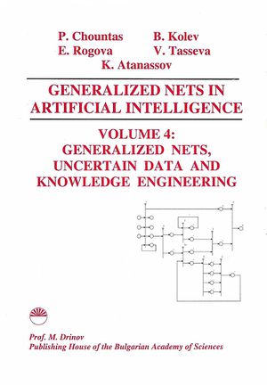 Generalized-nets-in-artificial-intelligence-4-cover.jpg