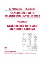 Thumbnail for File:Generalized-nets-in-artificial-intelligence-2-cover.jpg