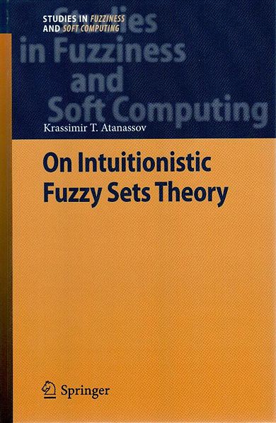 File:On-IFS-Theory-2012-cover.jpg