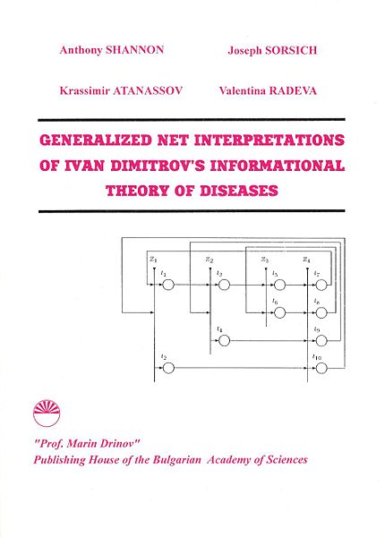 File:Generalized-net-Ivan-Dimitrov-theory-cover.jpg