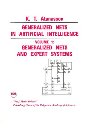 Generalized-nets-in-artificial-intelligence-1-cover.jpg