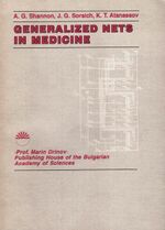 Thumbnail for File:GN-models-in-medicine-cover.jpg