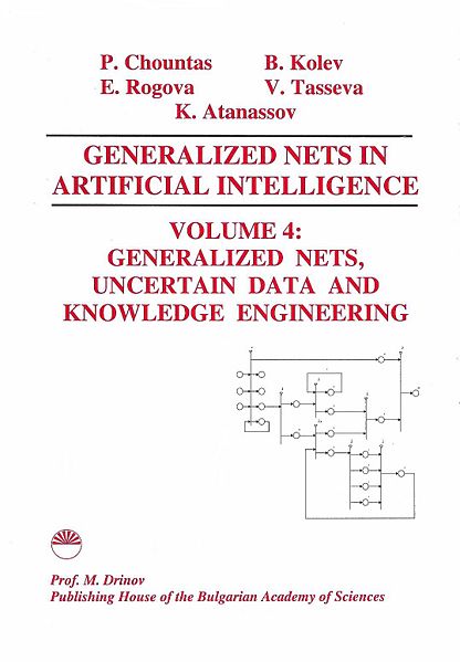 File:Generalized-nets-in-artificial-intelligence-4-cover.jpg