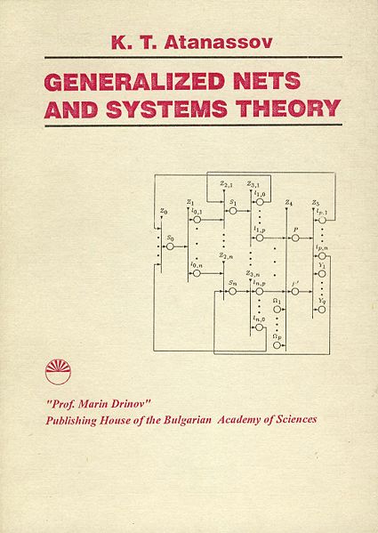 File:Generalized-nets-and-systems-theory-cover.jpg