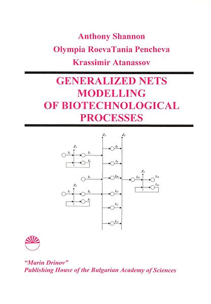 File:Generalized-nets-modelling-of-biotechnological-processes-cover.jpg