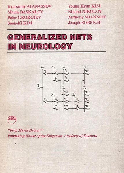 File:GN-models-in-neurology-cover.jpg