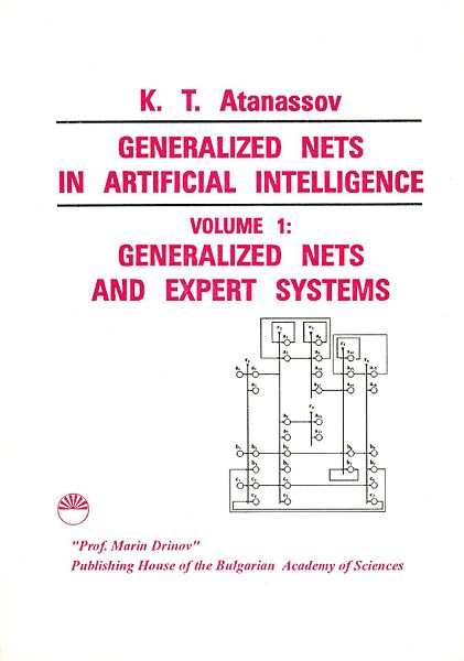 File:Generalized-nets-in-artificial-intelligence-1-cover.jpg